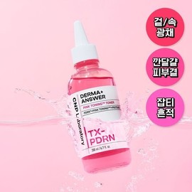 [Hwajalmeok Toner] Cha & Park Derma Answer Pink Toning PDRN Toner 200ml / 차앤박 더마앤서 핑크토닝 PDRN 토너 200ml