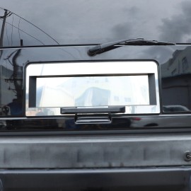 carpart2021 FOR 2003-2009 HUMMER H2 REAR LICENSE PLATE COVER FRAME TRIM Silver