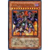 遊戯王 PTDN-JP008-UR 《ユベル－Das Extremer Traurig Drachen》 Ultra