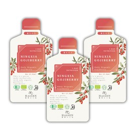 Organic Koko Seed Drink, 3 Days of Trial (1.5 fl oz (43.6 ml) x 3 Bags), Raw Ingredients Only From Koko Fruits, Professionals Approved Amino Acid Power, Easy to Drink, Additive-Free, Natural Ingredients, Over 100 Types of Nutrition, Red Goji Berry Nutrition, 100% Pure