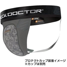 Tokyo Yakult ShockDoctor 218 Foul Cup Supporter, CP Protective Supporter, Baseball, Martial Arts, XXL, DG