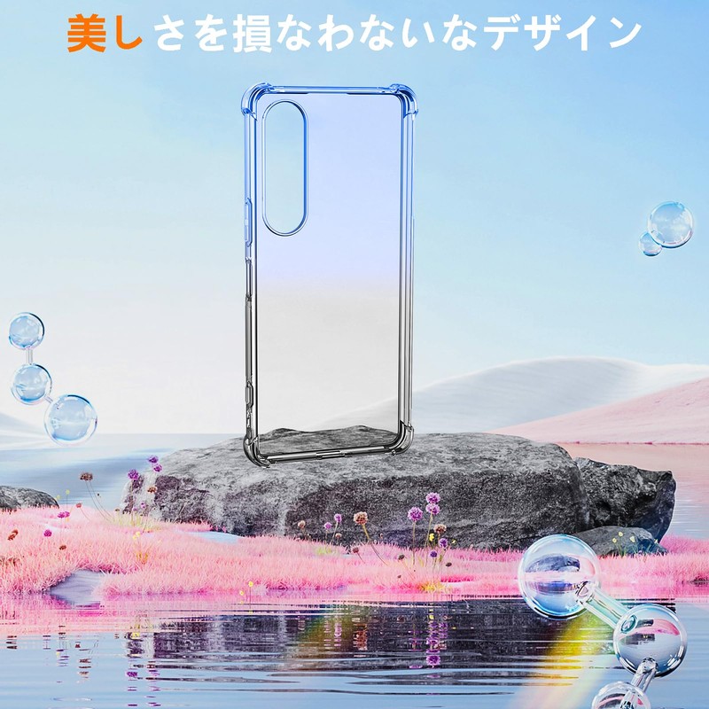 AQUOS Wish 4 Shock Resistant Case, Gradient SH-52E Cover, TPU