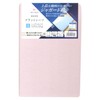 Merry Night Flat Sheet, Jacquard Weave, Pink, Single Size, Approximately