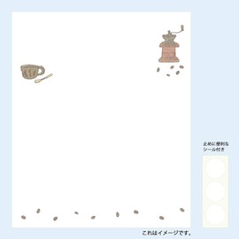 Kamiiso Japanese-made Washi Paper Kaishi Otome Kaishi Paper 3-piece (FruitSyrup・Fork&Spoon・Coffee) Set 20 sheets × 3