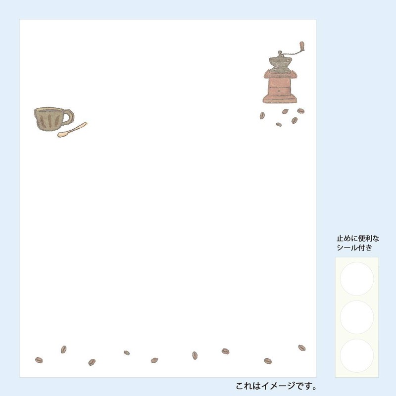 Kamiiso Japanese-made Washi Paper Kaishi Otome Kaishi Paper 3-piece (FruitSyrup・Fork&Spoon・Coffee)