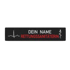Copytec Paramedic QRS Complex Patch Fire Brigade Emergency Service #39064