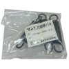 Showa Hatsujo Tension Spring HP (Piano Wire) HP160-065-2.3 (3P/PAC)