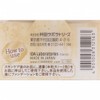 Canmake Aida Laboratory Z Canmake Fearless Air Base 01 Pure
