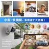 Latest Bluetooth Connection, Dual Camera, Small Camera, Security Camera, 3,500