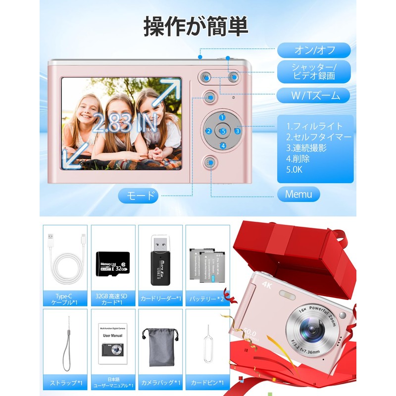 Digital Camera (UHD 4K Video Recording, Upgraded True 50 MP