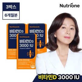 뉴트리원라이프 [뉴트리원] 비타민D 3000IU 60캡슐 3박스(6개월분)