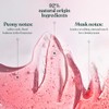 The Body Shop Strawberry Shower Gel, 250ml