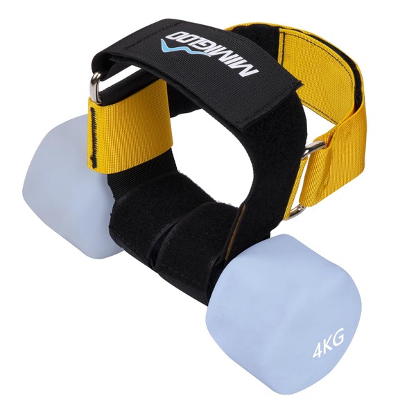 MIMIGLOO Adjustable PA Dumbbell Foot Straps, Set of 2 Dumbbell