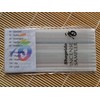 Shoyeido Incense Gemstone and Angelic Series (Pack of 10) (Natural)