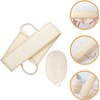 Lufa Natural Exfoliante Corporal GALPADA - Set de 2 Piezas