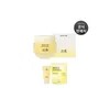 한율 달빛유자 수면팩 70ml Moonlight Yuja Sleeping Pack 70ml