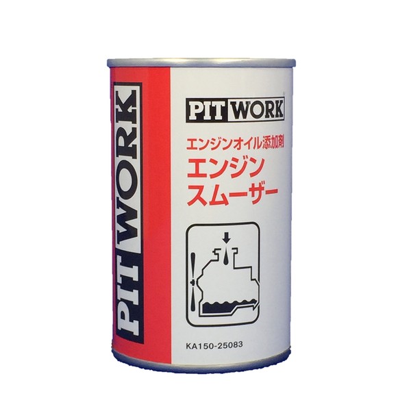PITWORK KA150-25083 Engine Oil Additive, Engine Smoother, 8.5 fl oz (250 ml) (OEM Product for Nissan by Wakoz)