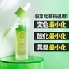 Ariul Green Vitamin C Toning Serum (Ampoule) 0.5 fl oz