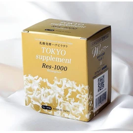 TOKYO Res-1000