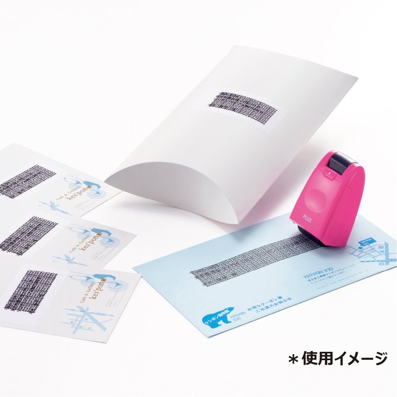 プラス 個人情報保護スタンプ ローラーケシポン専用インクカートリッジ IS-007CM 37-299