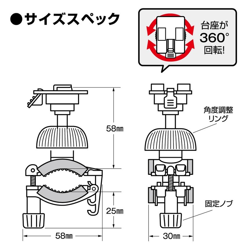 NANKAI Multi-Holder KANI Series Swing Clamp W PB10W