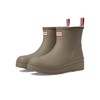 Hunter Women's Play Shrt Insulatd Rain Boot, Medium Natural, 6
