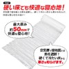 Air Mat, Camping, Disaster Prevention, Simple, Lightweight, Compact, Size S,