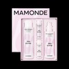 Mamonde [마몽드][선물추천] 프로바이오틱스 세라마이드 2종 세트 Mamonde [Gift Recommendation] Probiotics