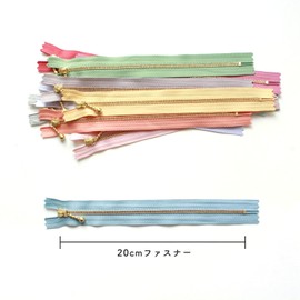 Nippon Chuko 3G20-N12MIX YKK Zipper with Beads, Nuance Color, 7.9 inches (20 cm), Gold, 12 Color Set