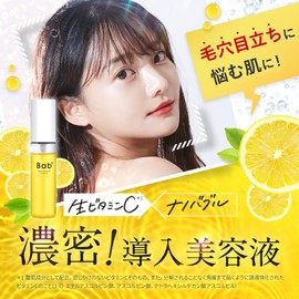 Bab2 Nano Bubble V Serum, 1.9 fl oz (55 ml) Introduction Serum, Essence, Vitamin C, CICA, Retinol (Pores/Moisturizing/Additive-free), Bactiol, Glutathione