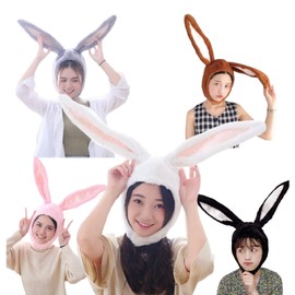 Cicogna Rabbit Headwear, Headwear, Rabbit Ears, Wire Included, Bunny, Fluffy, Bunny Girl, Cosplay, Halloween, Costume, Rabbit Headband, Hat (White (For Kids)
