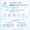 HIKARIMIRAI White Serum Serum Body