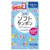 チャーム　ソフトタンポンレギュラー　１０個