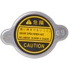 Herth+Buss Jakoparts J1545002 Sealing Cover Radiator