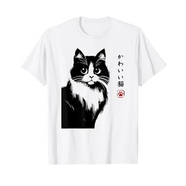 Kawaii Cat Anime Japanese Retro Men Women Children Funny Cat T-Shirt, White