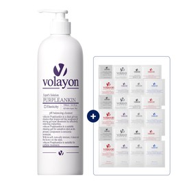 Bolayon Purplenkin Cleanser 500ml+Sample SET Mildly acidic hypoallergenic cleanser / 볼라욘 퍼플렌킨 클렌져 500ml+샘플SET 약산성 저자극 클렌저