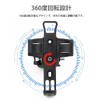 CHENLONB Bicycle Drink Holder, For Road Bikes, Tool Bottles, Ultra