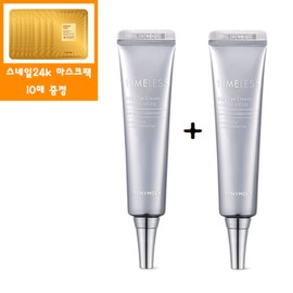 Tony Moly 타임리스 이지에프 아이크림+사은품/스네일 마스크팩 10매(2만원... Timeless Easy F Eye Cream + Gift/Snail Mask Pack 10 Sheets (20,000 won...)