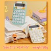 Exlliy Cute Calculator, 8-Digit LCD Mini Pocket Calculator, Aesthetic &