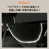 Bicycle Steering Wheel Cover, 2-Piece Set, Waterproof, For All Seasons,