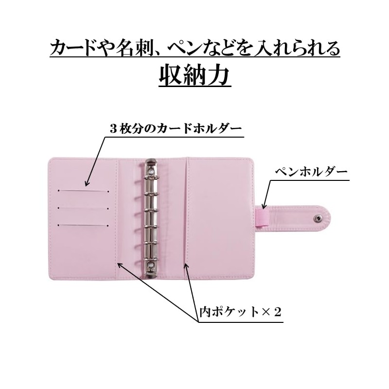 R/K A7 Notebook Binder, 6 Holes, Pocket Size, Mini Size