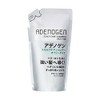 Value Pack of – Medicated adenogen sukarupukea Shampoo oiri-taipu Telling Replacement for 310ml X 2pcs