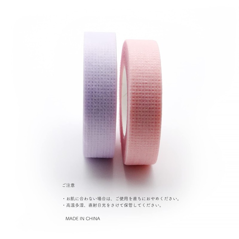 Nail Matsueku Nonwoven Color Tape, 6 Pack (333)