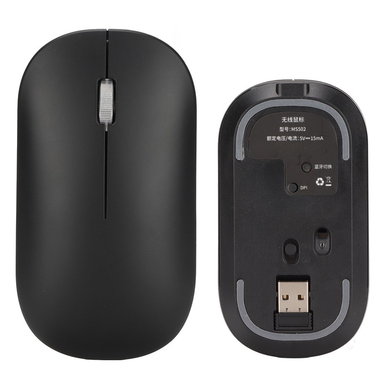 Wireless Mouse BT5.0 2.4G Wireless Adjustable DPI High Sensitivity Ergonomic