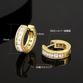 KRKC Hoop Earrings, Ring Earrings, Women's, Men's, 0.6 inches (15 mm), 925 Silver, Cubic Zirconia, Hypoallergenic, Sparkle, Unisex, Earrings, 14K Gold Plated, Simple, Sterling Silver, Round Hoop with