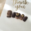Brown Bear Handmade Nail Tips - Ballerina M / 브라운