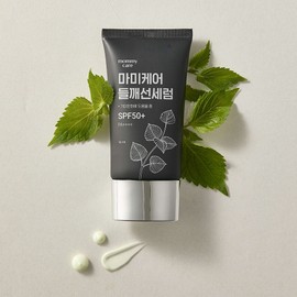 mommy care [mommy care]Perilla Sun Serum