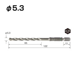 Vessel ACD-5.3 Concrete Drill Bit Cushion Drill 0.2 inches (5.3 mm)
