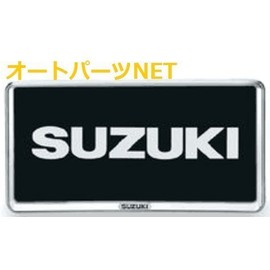 Suzuki genuine [License plate rim (1 piece)] (resin chrome plated) Application: [Wagon R] [Spacia] [Alto] [Lapin] [Hustler] [Jimny (for reya)] [Every] [Carrie] [Swift] [Solio] [Baleno] [SX4 S cross] [Jimny Sierra] [Escudo]