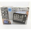 Ozaki OZ-TDR001WH Alarm Clock, Radio Wave, Digital Calendar, Includes Temperature
